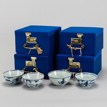 A group of four blue and white bowls, Ming dynasty (1368-1644).