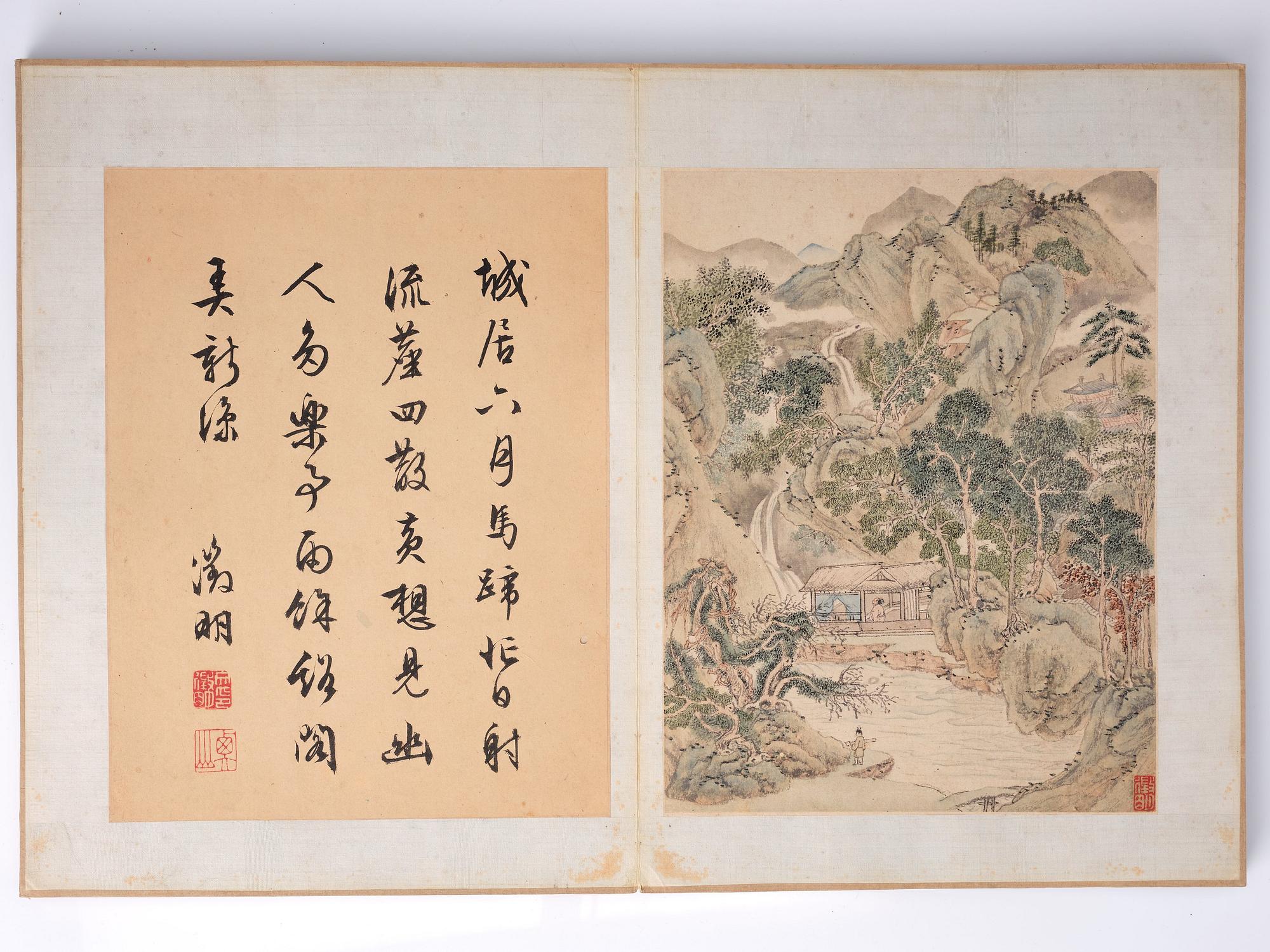 An album with 16 pages in the style of Wen Zhengming (1470–1559), Qing dynasty, 19th Century.