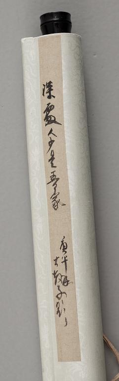 A hanging scroll signed by Liu Baojie (1963-), "Landscape from Hebei-province".