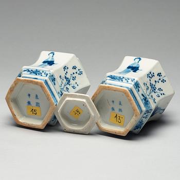 Two Chinese blue and white jars, one with cover, circa 1900.