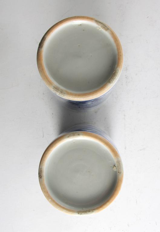 VASER, 2+2, porslin, Japan. 1900-tal.