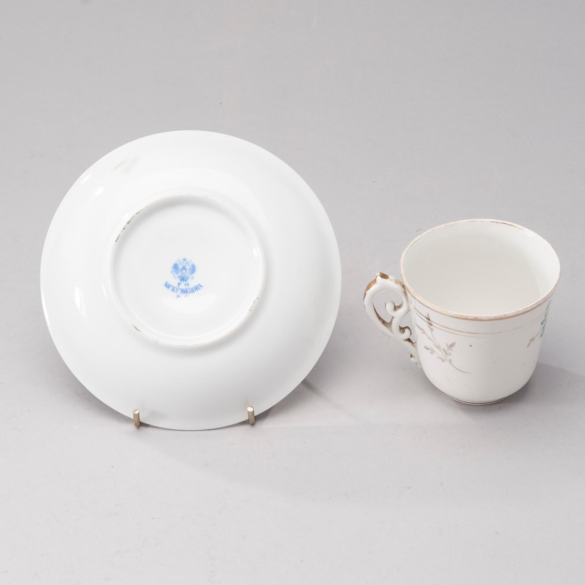 KAFFEKOPP MED FAT, porslin, Kuznetsov, 1875-1900.