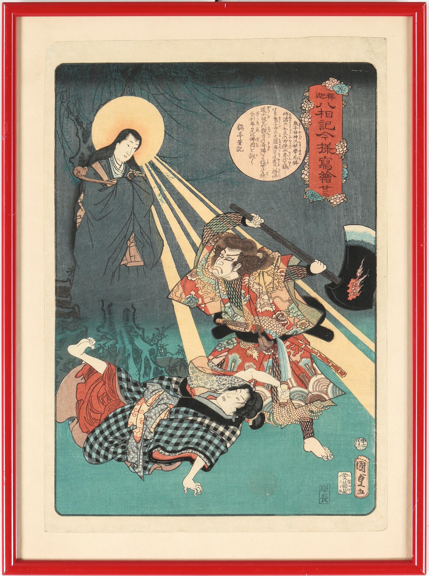 TRÄSNITT, 2 st, Japan, Kunidsada och Kunichika, 1800-tal.