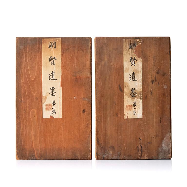 A print of the 'Remaining Ink of Ming Virtues, in a wooden case, two volumes.