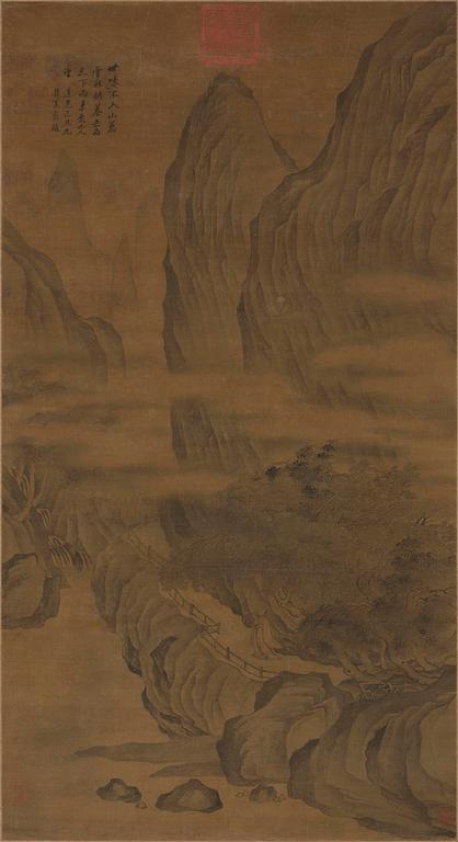 A Chinese scroll painting signed 瓮斋 Sheng Zhai, dated 1829.