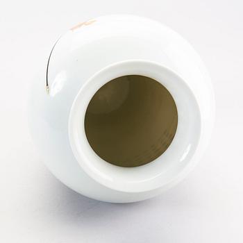 A Chinese porcelain vase  1960/70s.