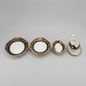 A German dinner service, 20th Century.