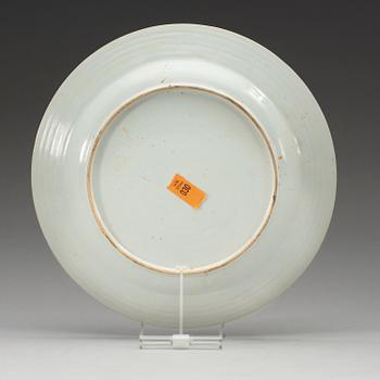 A famille rose armorial charger, Qing dynasty, Qianlong (1736-95).