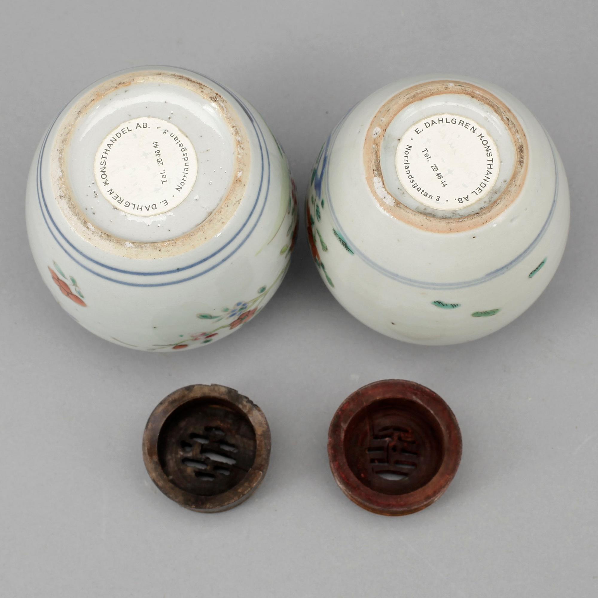 URNOR, 2st, snarlika, Kina, Qing dynastin, 1700-tal.