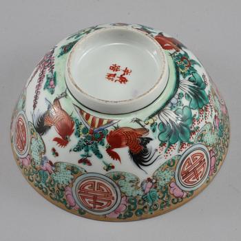 SKÅL, porslin, Kina, 1900-talets andra hälft/modern tillverkning.