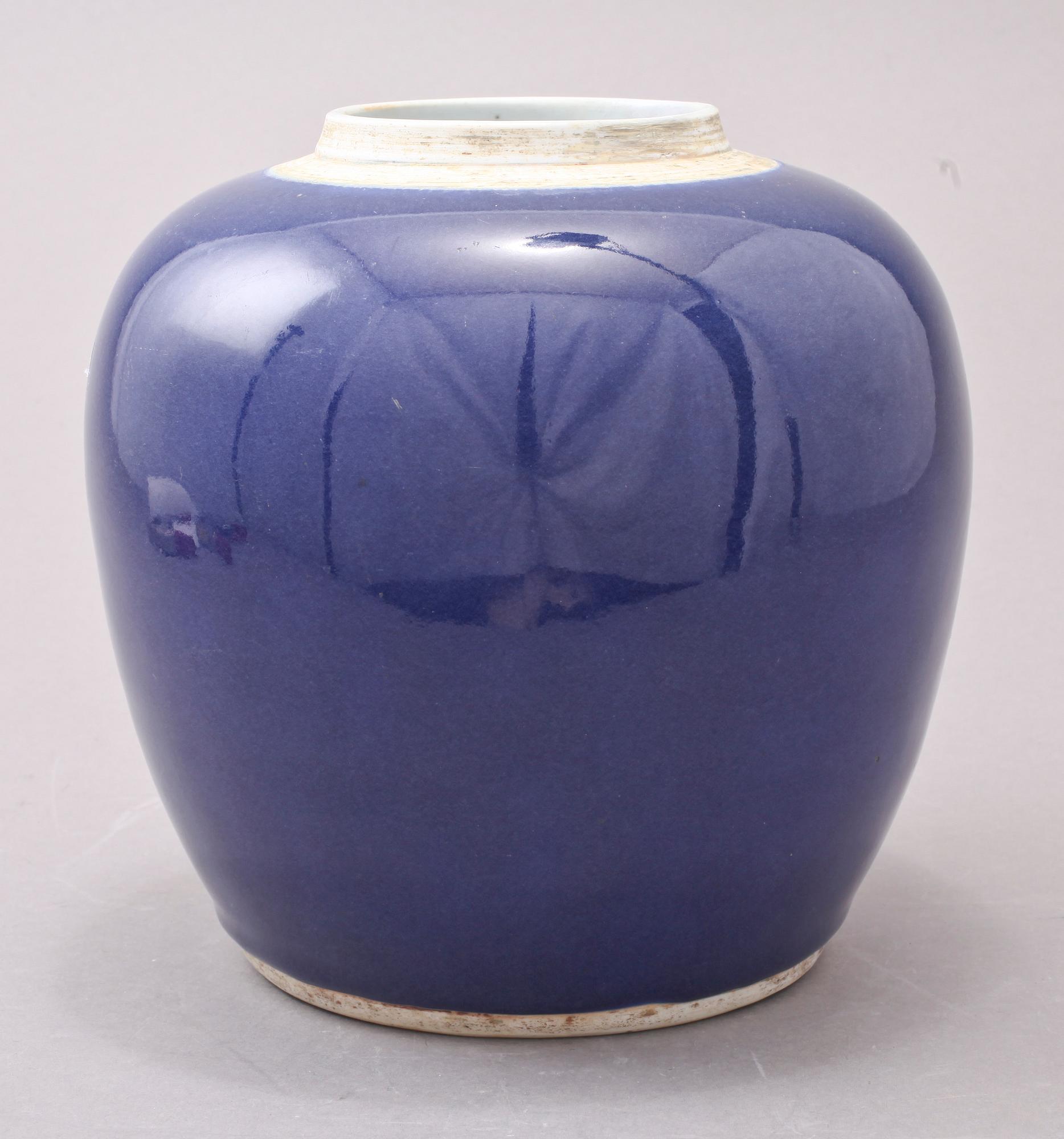 BOJAN, porslin, Kina, 1700/1800-tal.