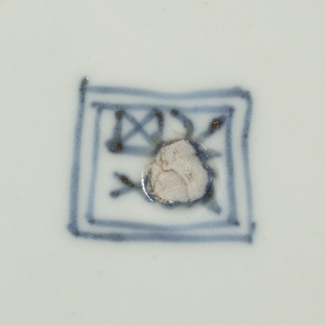 A pair of Japanese dishes, 18th/19th century.