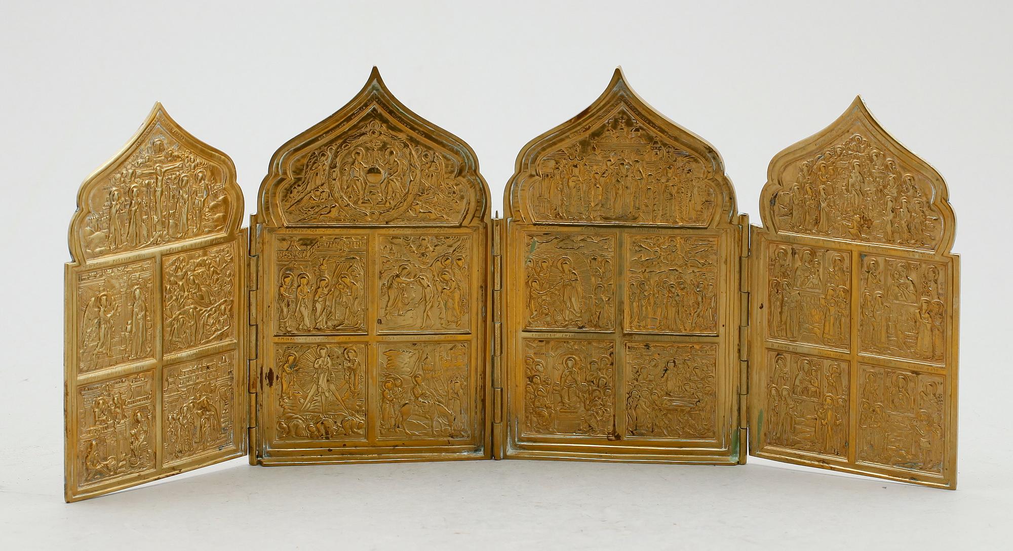RESEIKON, 4 delad, mässing, orientalisk.