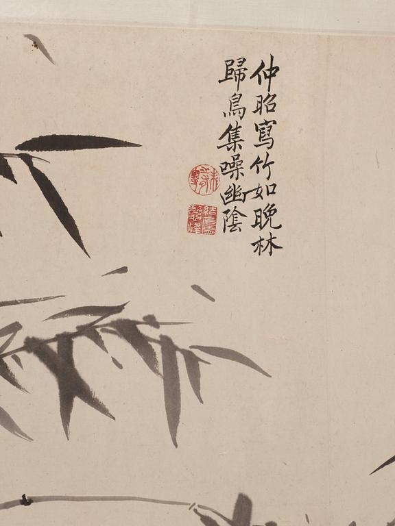 A handscroll of bamboo and orchids and calligraphy, Qing Dynasty, presumably 18th century, signed Jie Wen.