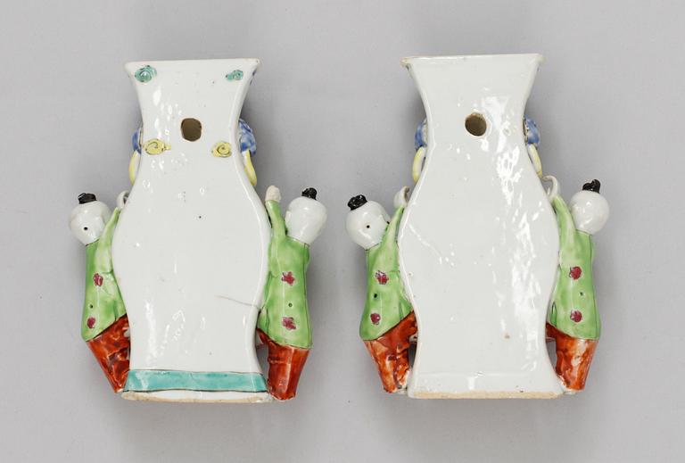 A pair of famille rose wall vases, Qing dynasty, Qianlong (1736-95).