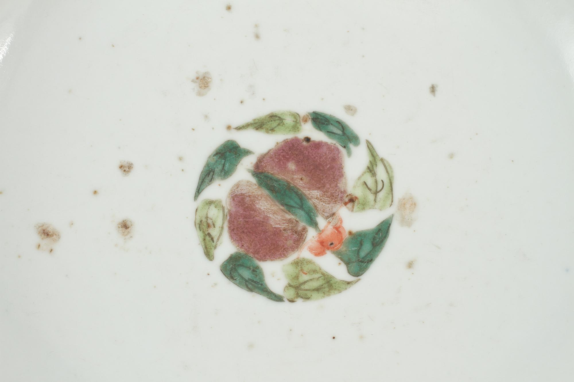 SKÅLAR, ett par, porslin. Kina, 1900-talet första hälft.