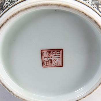 A Chinese porcelain vase  1960/70s.