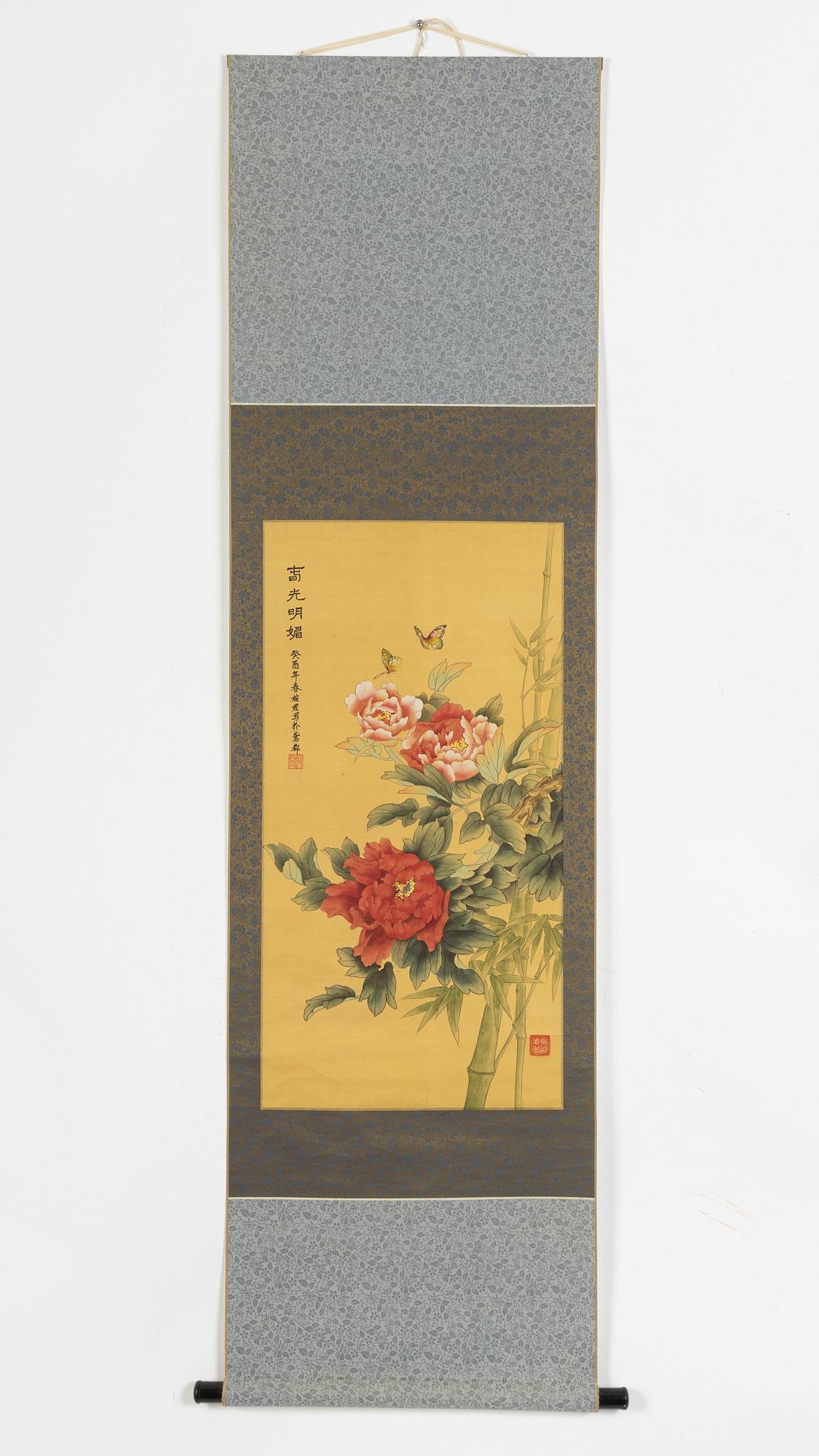 Unknown artist, a decorative scroll painting on silk, China, second half of the 20th century.