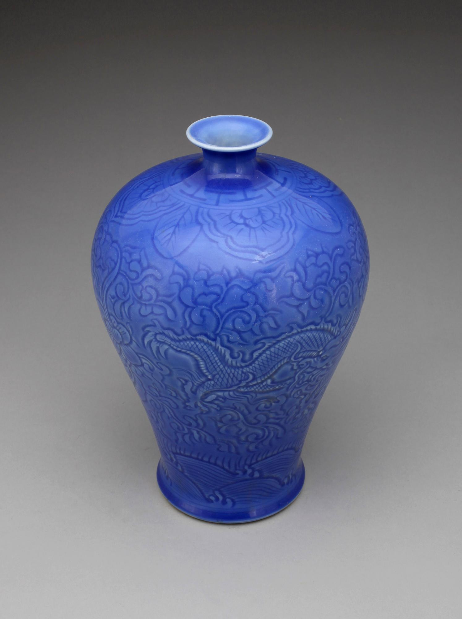 VAS, porslin, Kina, 1900-tal.