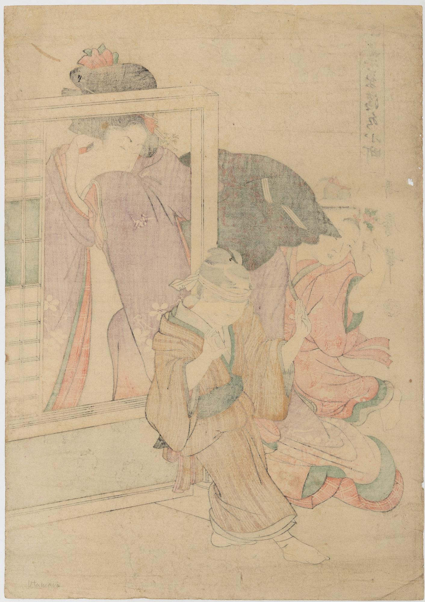 Kitagawa Utamaro, after, 'Kiyomizu Komachi', after.