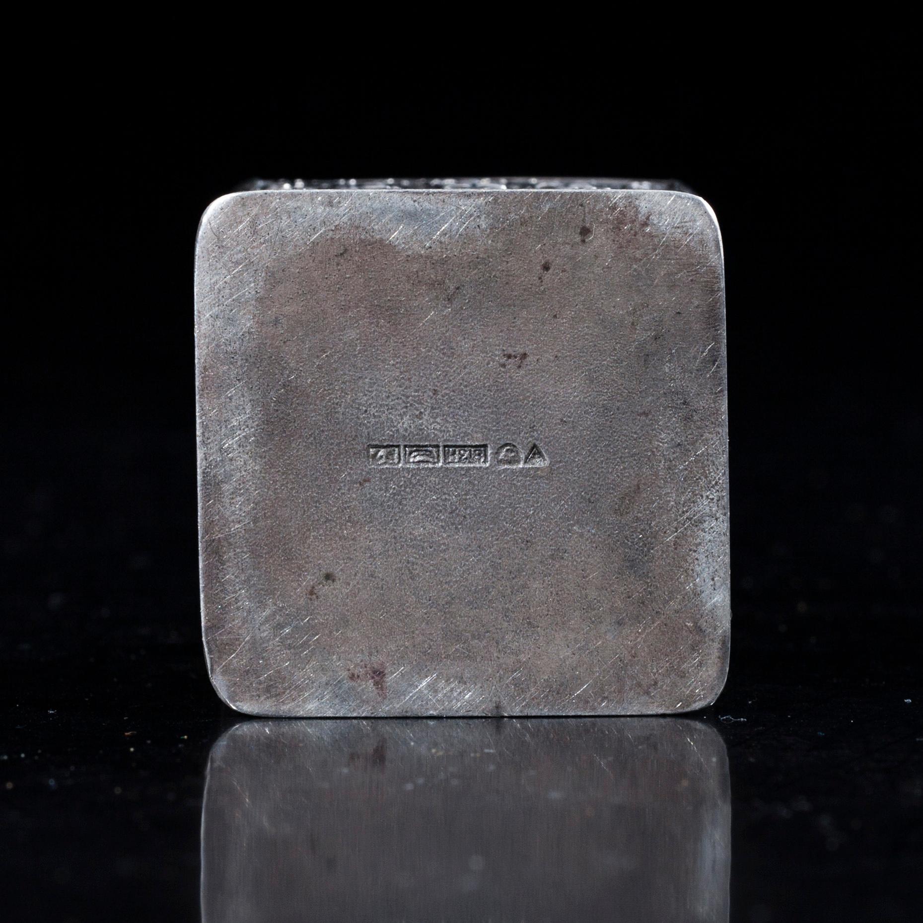 TANDPETARSTÄLL, Kina. Finska kontrollstämplar 1968. Vikt 70,8 g.