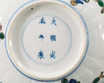 A famille verte dish, Qing dynasty, 17th Century with Chenghuas six character mark.