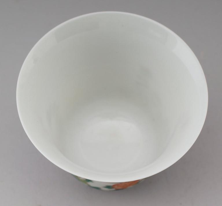 SKÅL, porslin, Kina, 1900-tal.