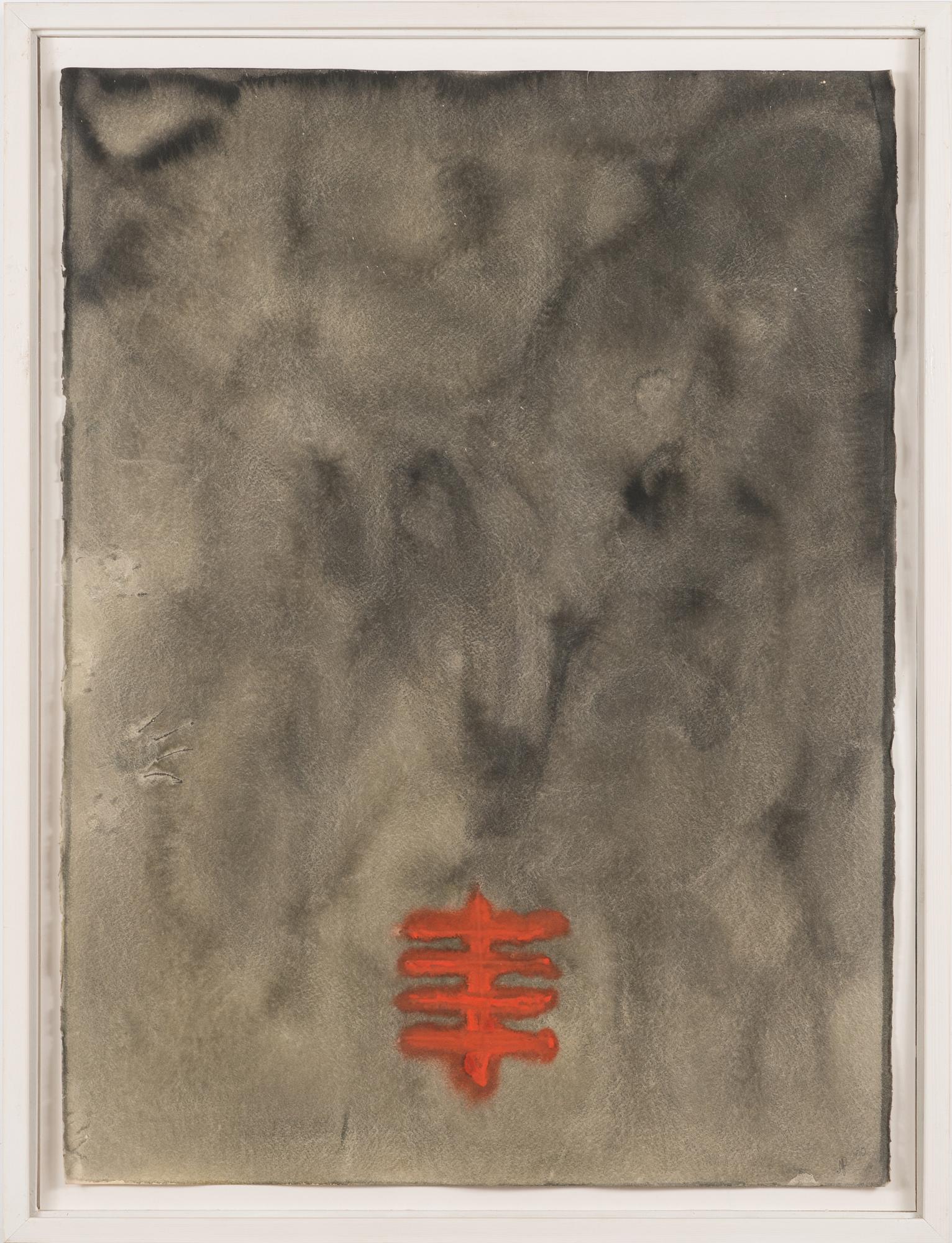 Markku Rantala, watercolour, signed and dated -00.