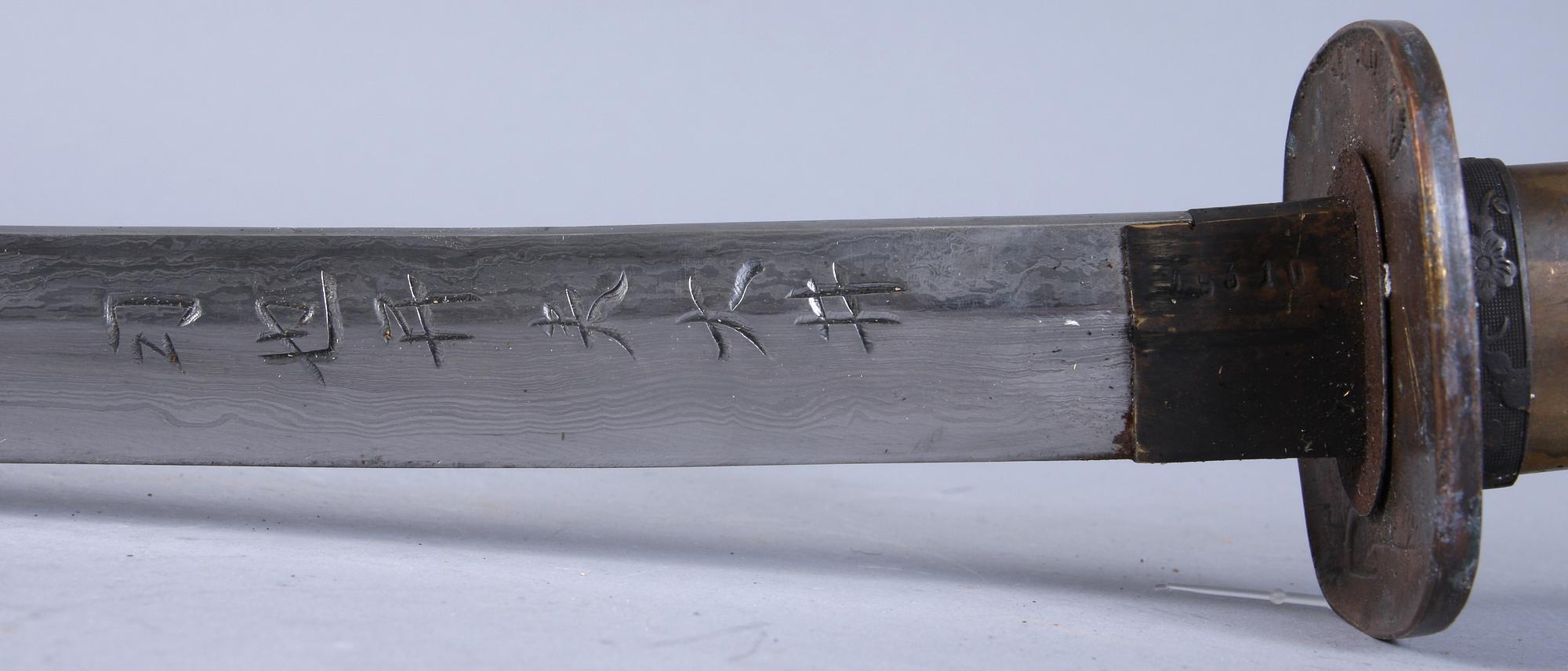 KATANA, orientalisk, 2000-tal.