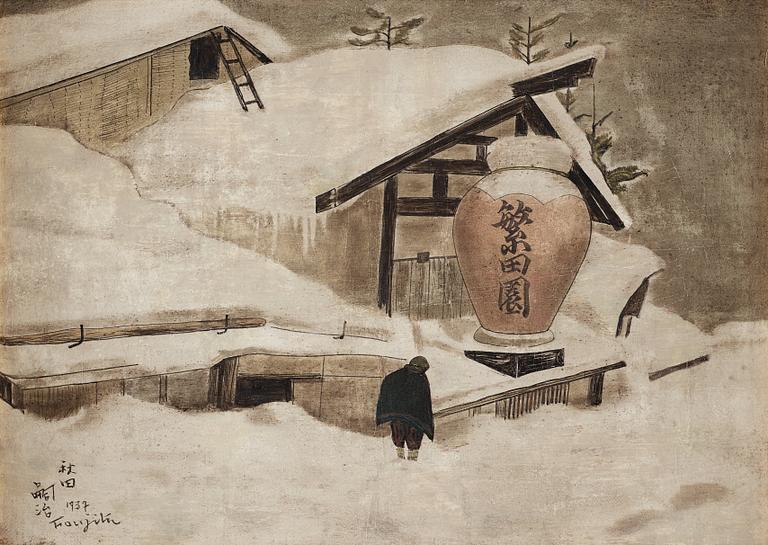 Tsuguharu Foujita, "Paysage d'Akita sous la neige".