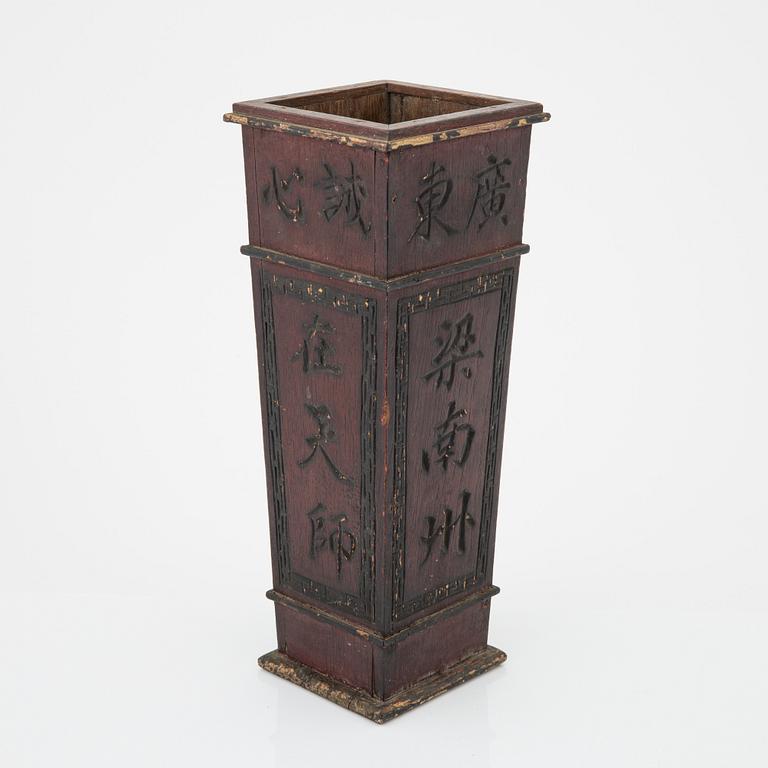 A group of Chinese objects, 20th Century. (5).