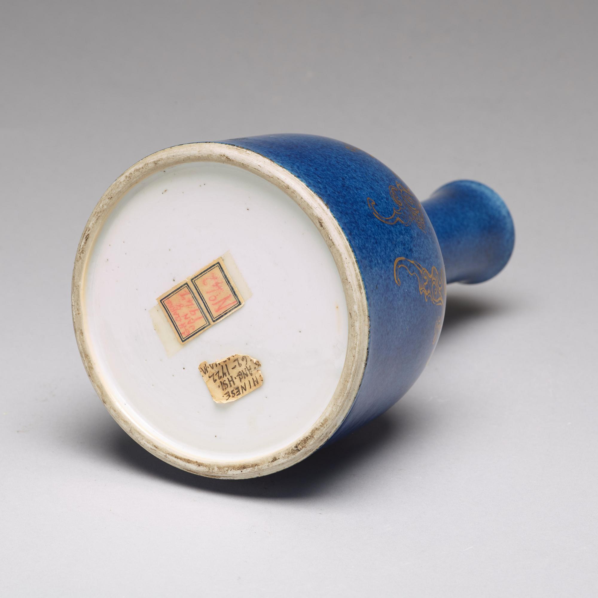 VAS, porslin. Qingdynastin, 1700-tal.