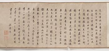 Yun Shouping (Nantian), attributed to, A Chinese scroll painting, attributed to Yun Shouping,  惲壽平; 1633 – 1690).