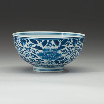 SKÅL, porslin, Qingdynastin Kangxi (1662-1722). Med Kangxis sex karaktärers märke och från perioden.
