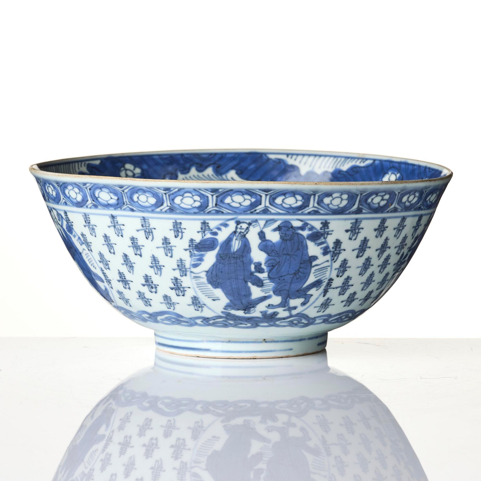 A blue and white 'immortals' bowl, Tianqi/Chongzhen 1620/30's.