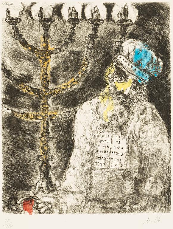 Marc Chagall, "Aaron et le chandelier", from: " La Bible".