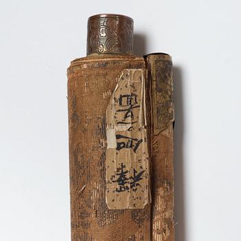 RULLMÅLNING, tusch och färg på papper. Japan, Edo period.