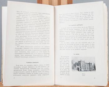 KIRJA, Guide de Péterhof / Путеводитель по Петергофу, painettu Pietarissa 1909.