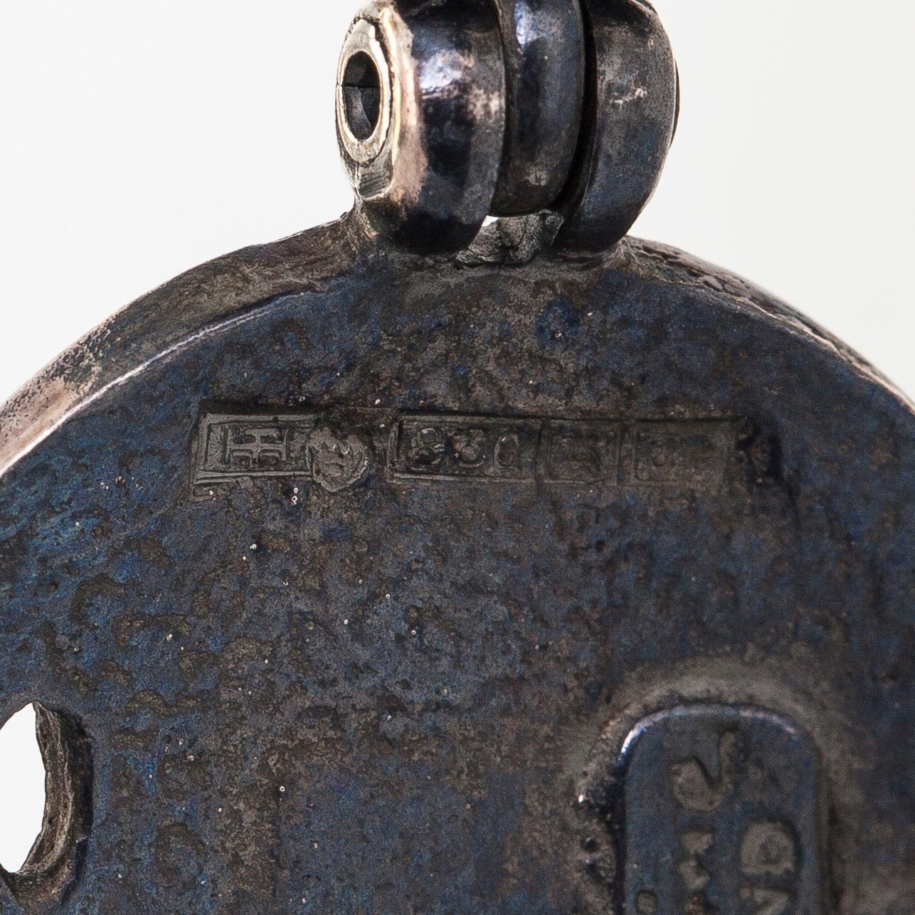 Jorma Laine, rannekoru, "Naamio", hopeaa, Turun Hopea, Turku 1973.