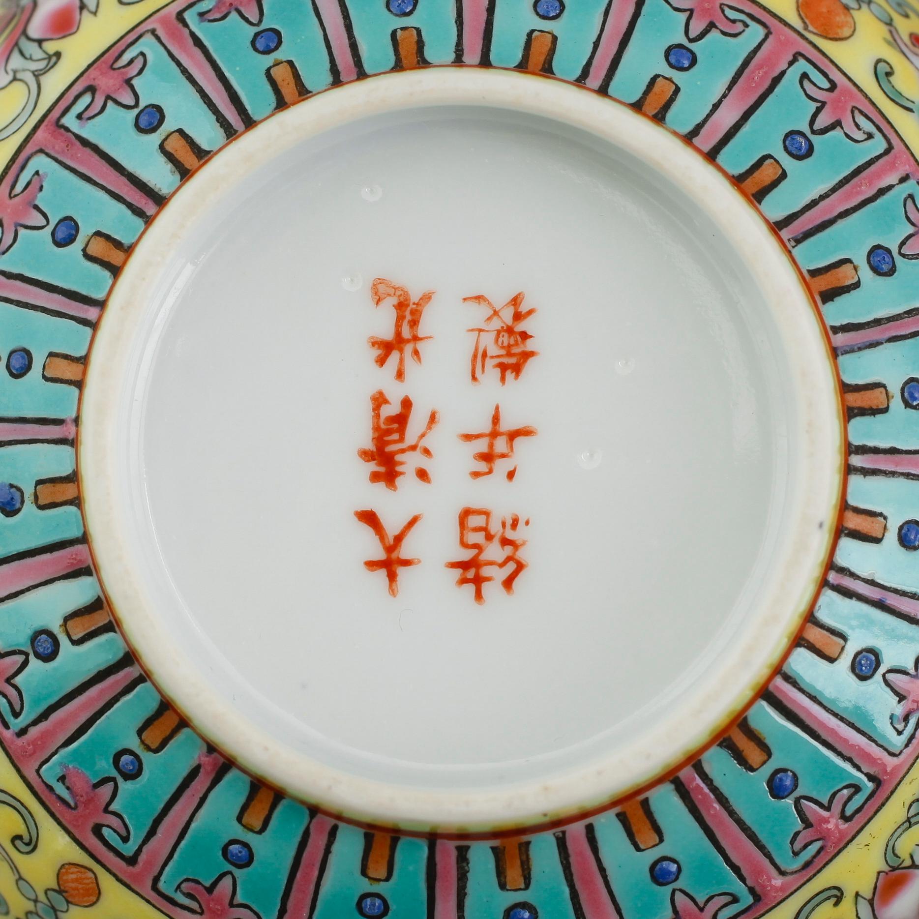 SKÅLAR, 4 st, porslin, Kina, 1900-tal.