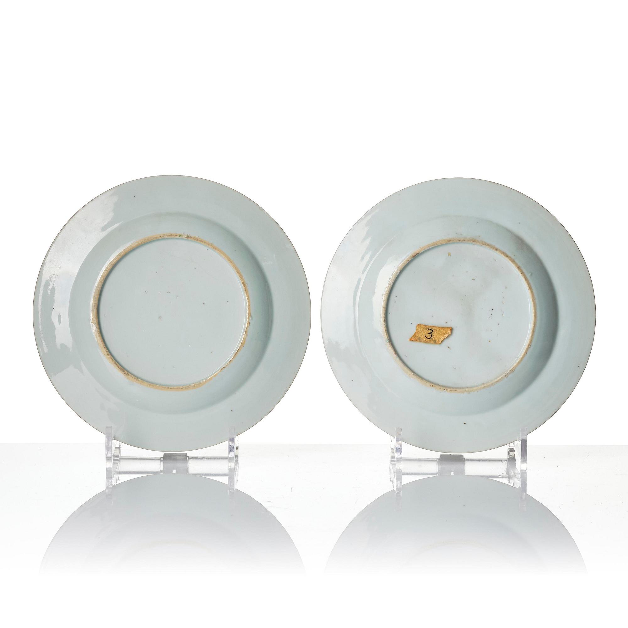 A famille rose serving dish and six dinner plates, Qing dynasty, Qianlong (1736-95).