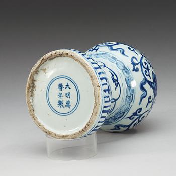 A blue and white vase, Ming dynasty, with Wanli six character mark and of the period (1573-1620).