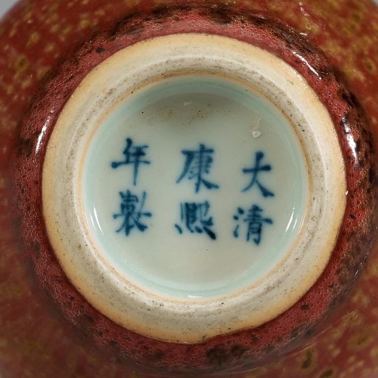 A peach bloom brush pot, late Qing dynasty (1644-1912), with Kangxi six character mark.