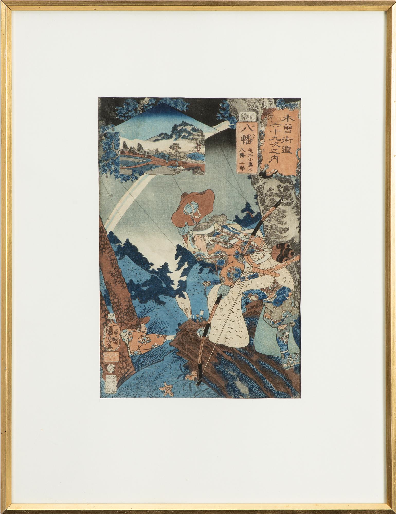 Utagawa Ichiyusai Kuniyoshi, 'Yawata: Archer and Rainbow'.