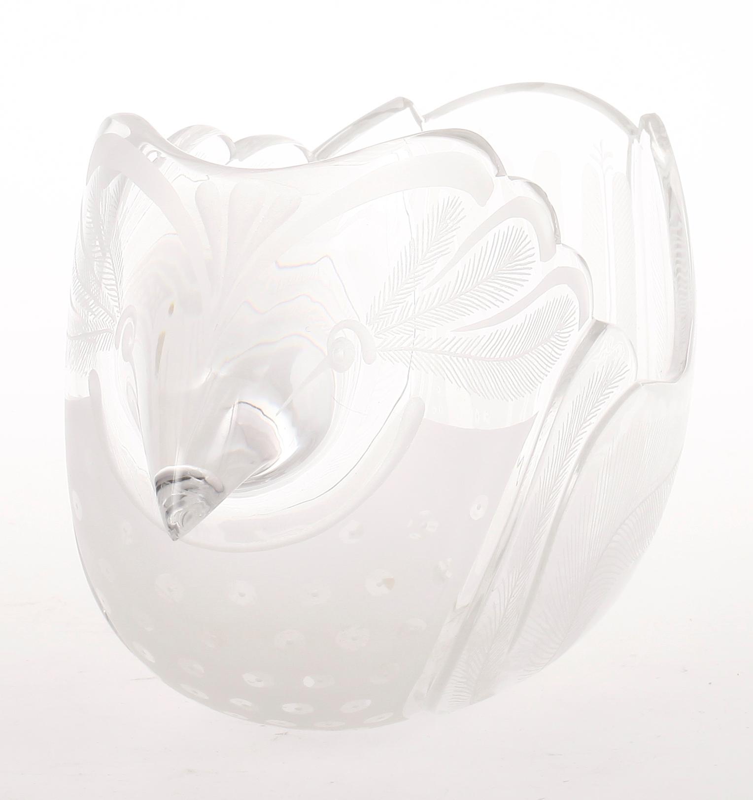 SKÅL, glas, Gunnar Cyrén, Orrefors.