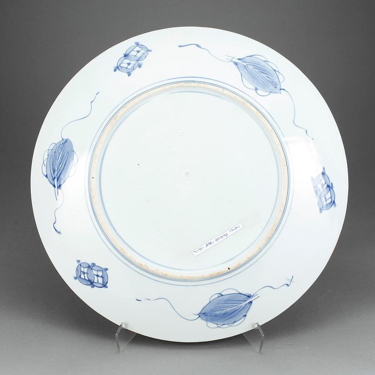 FAT, porslin, Japan, Meiji.