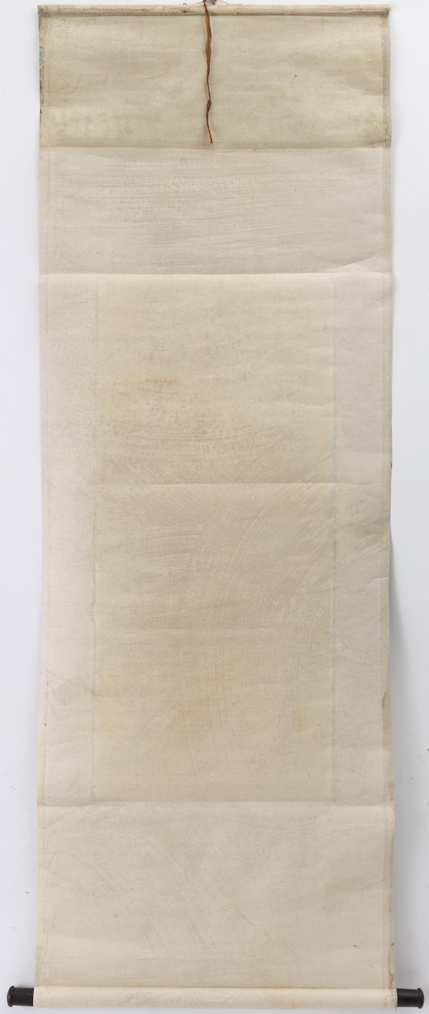 Birds with flowering wisteria, attributed to Chen Ban Ding.