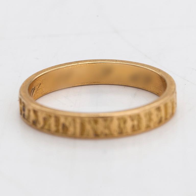 Björn Weckström, An 18K gold ring 'Lapp gold' for Lapponia 1969.