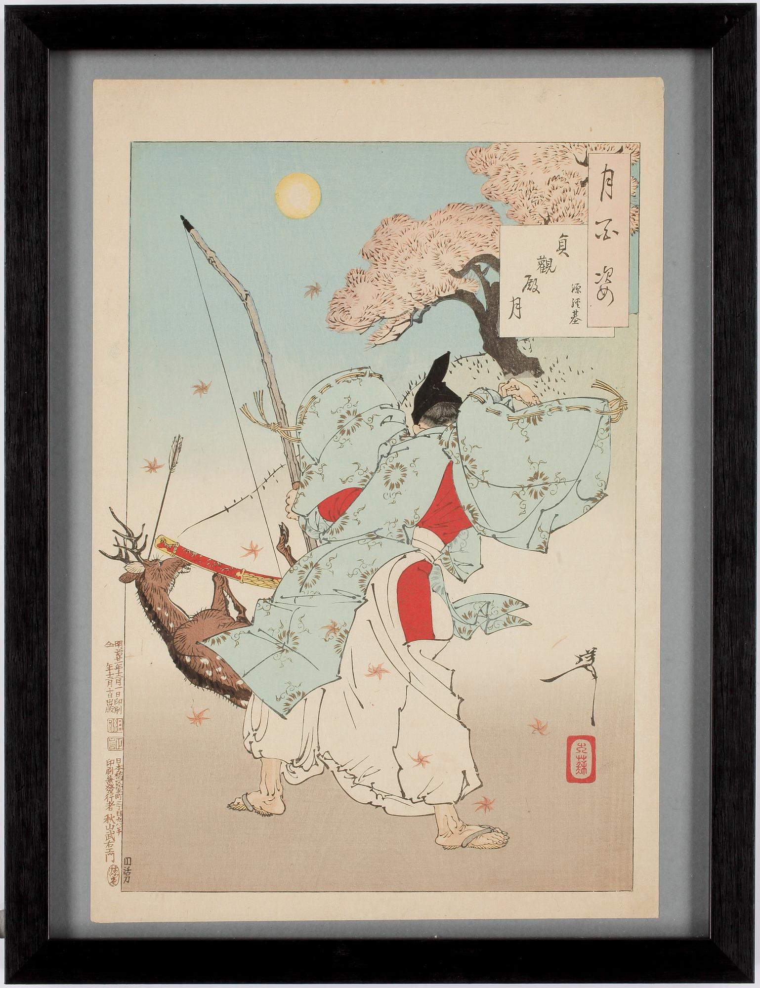TSUKIOKA YOSHITOSHI, Färgträsnitt, sent 1800-tal (1888).