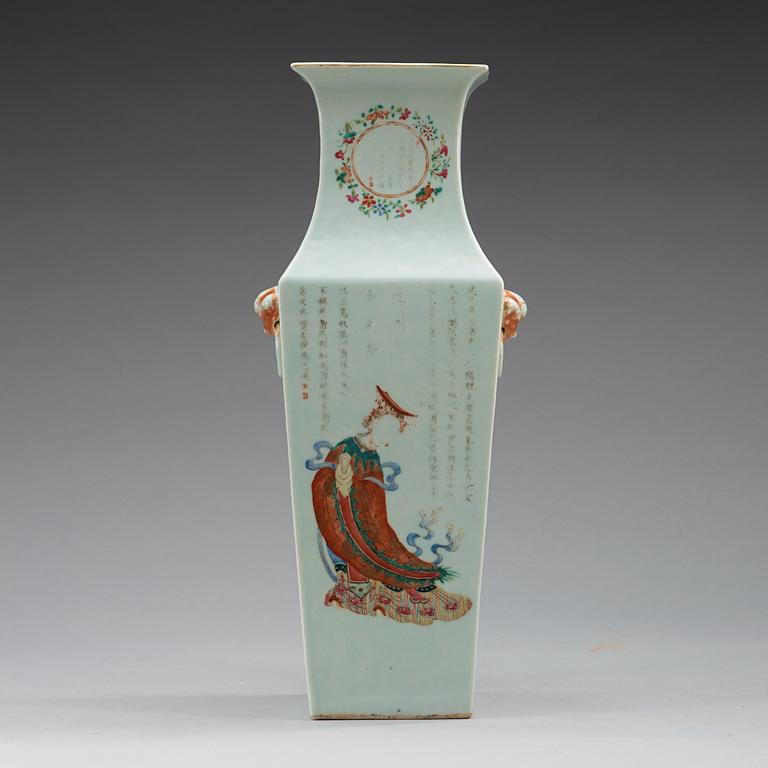 A famille rose vase, late Qing dynasty (1644-1912).